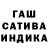 МЕТАДОН кристалл IraQNid