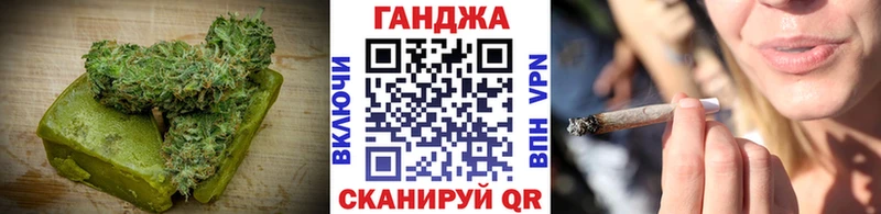 Печенье с ТГК конопля  где продают   Лянтор 