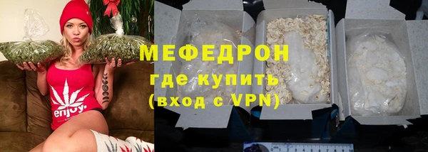 jwh Аркадак
