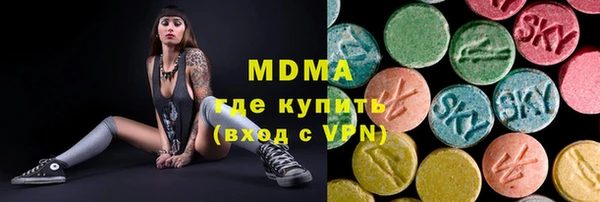 jwh Аркадак