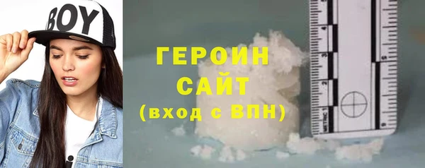 jwh Аркадак
