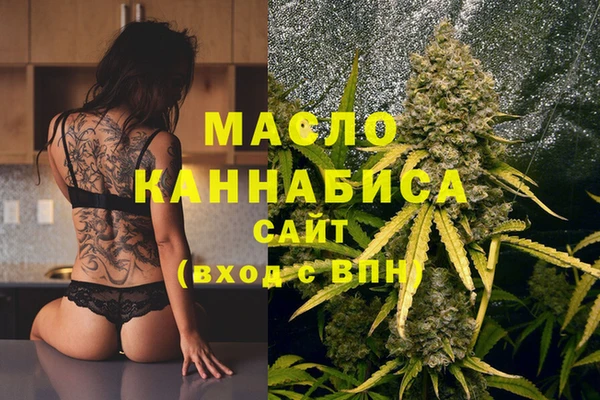 jwh Аркадак