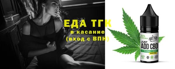 мефедрон VHQ Алзамай