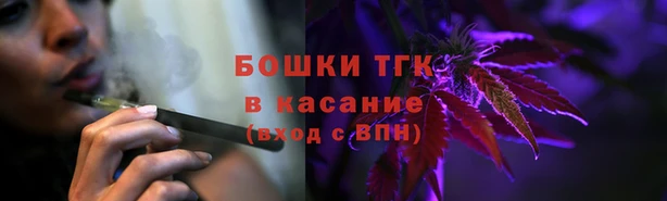 jwh Аркадак