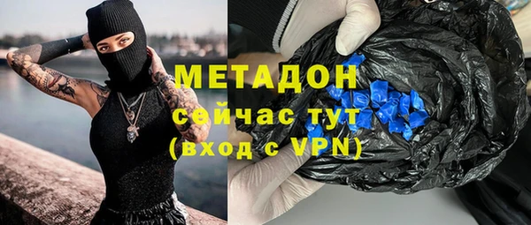 jwh Аркадак