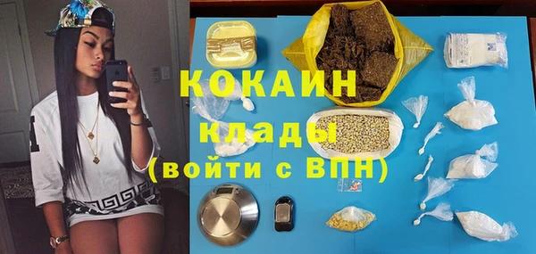 jwh Аркадак
