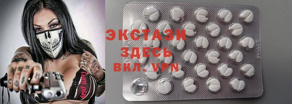 jwh Аркадак