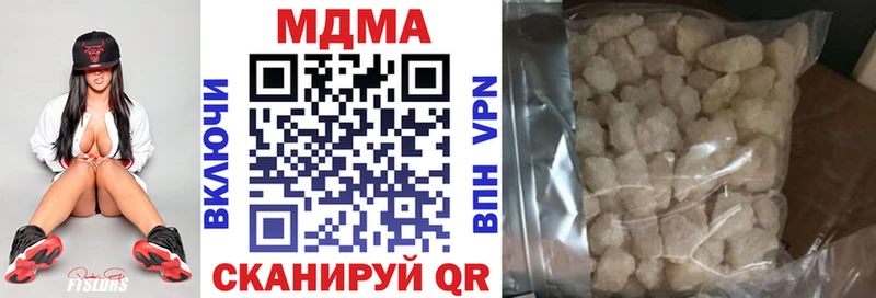 маркетплейс Telegram  Лянтор  kraken ТОР  МДМА VHQ  купить закладку 
