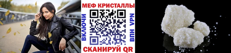 купить  сайты  Лянтор  МЯУ-МЯУ мяу мяу 