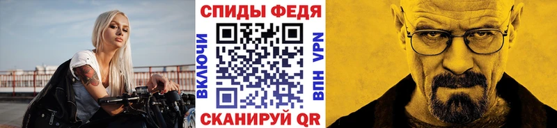 Первитин витя  цены наркотик  Лянтор 